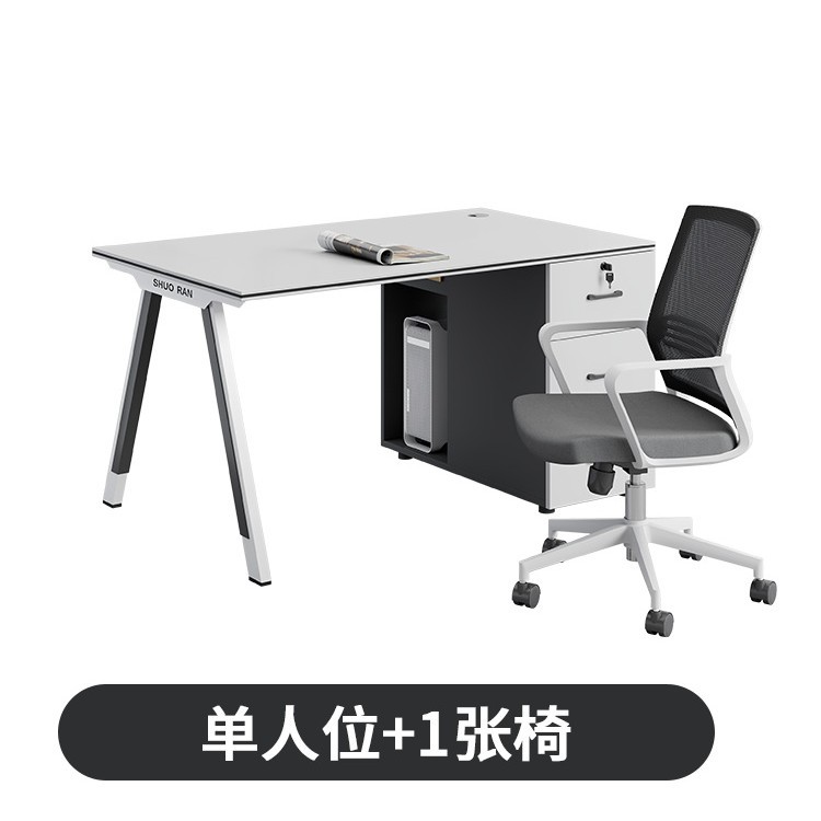 Одно -плейер+стул (индивидуальный логотип)