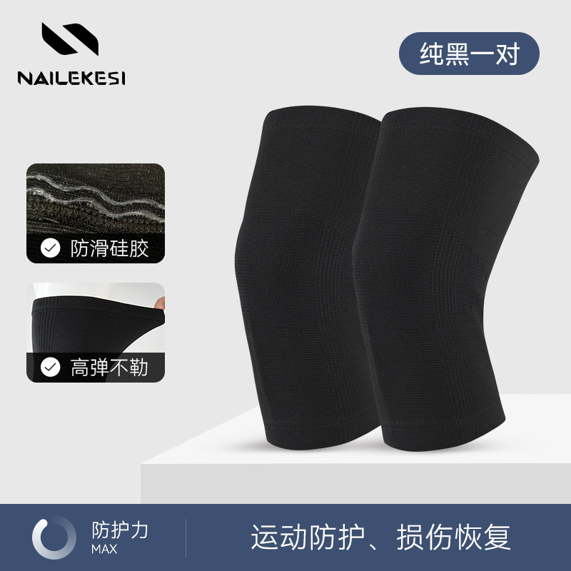 Rodillas deportivas para mujeres rodillas para correr montaña lesiones articulares calentamiento meniscal protección profesional para hombres de verano