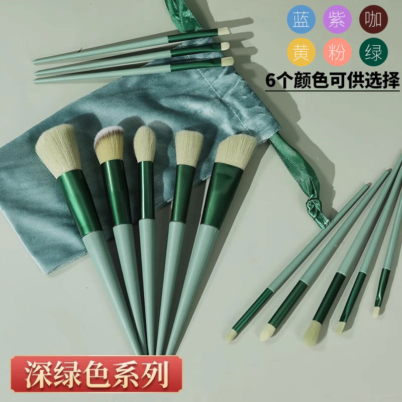 沧州化妆刷13支化妆刷四季青软毛细节刷修容刷便携款美妆工具套装