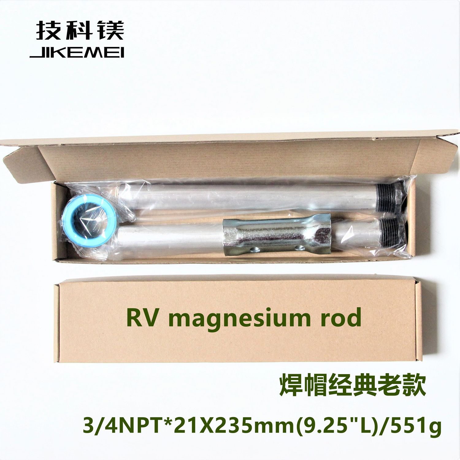 Genuine RV, heater, for import