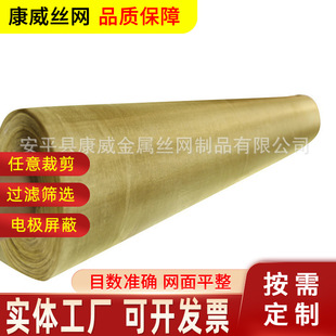 150Ŀƽ�y�S�~�W �z��0.07mm  ������H80�S�~�z�����W�S�ҬF؛