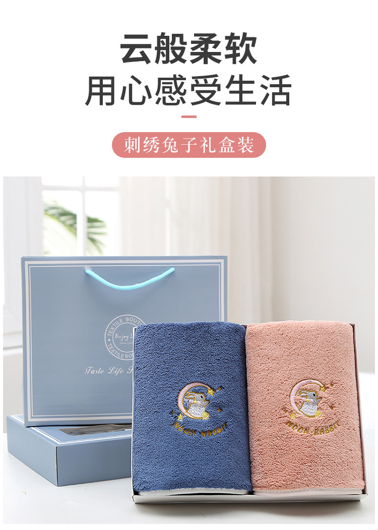 兔子礼盒装_01.jpg