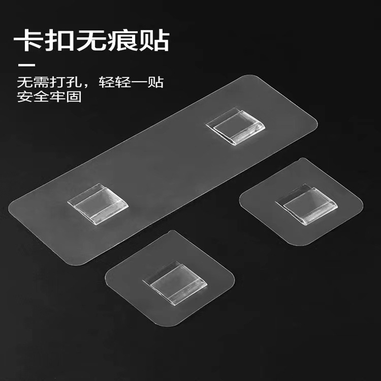 Strong viscose load-bearing buckle hook wall hanging shelf patch…
