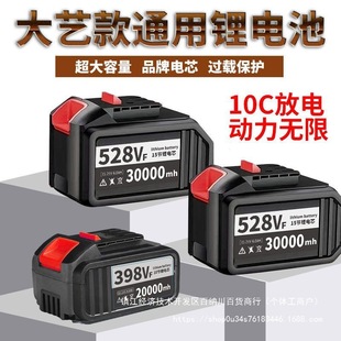 ��ˇ����ͨ�ÿ��늳ش������ɳ��ʽ������늰�����늄ӹ���