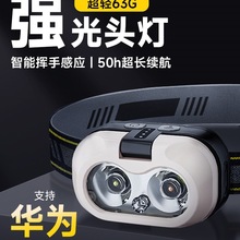 ����2025�¿���Б��^��ҹ��~�^��ʽ����L�m������������