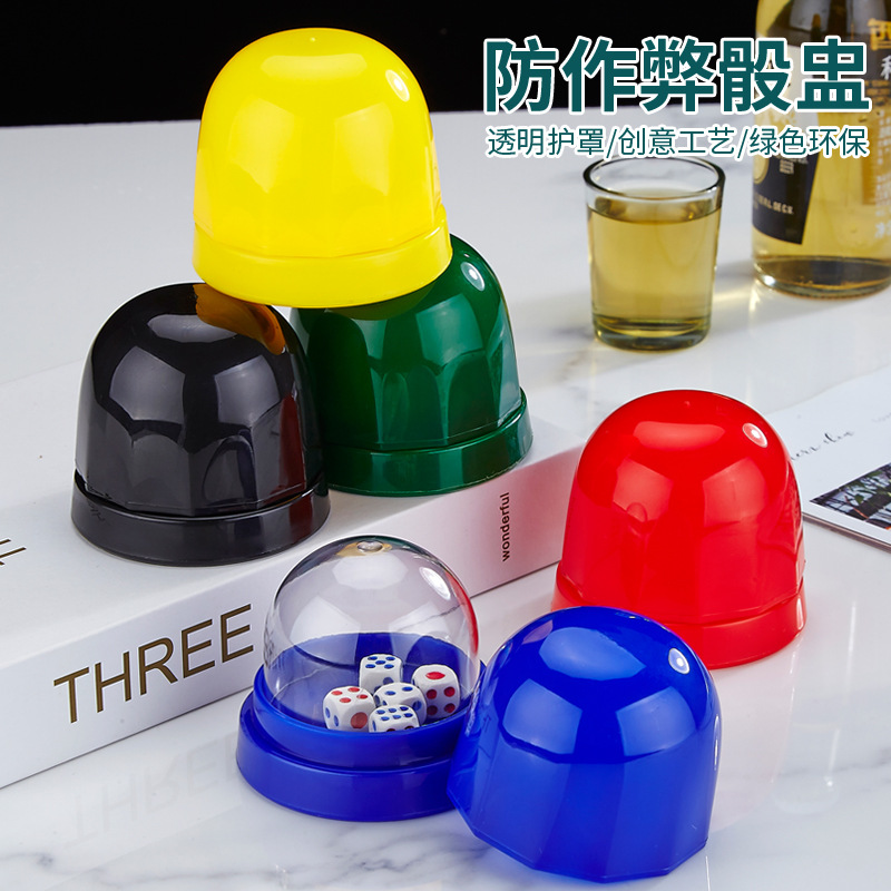 Dice cup