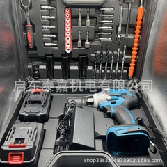 ハイパワーブラシレス電動レンチ大トルク木工自動車修理ツールリチウム電気充電式インパクトレンチ起動機