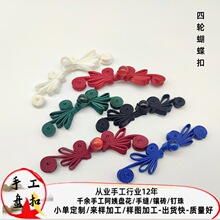 ���l�P�����۹ŵ�؈�������ö��P�� diy��ɫ��ʯ��݆�Ї��L���~��