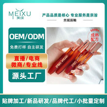 OEM�N���F�浰��z�q���Բ�ճ���̝����yƷ�����W���ʊy�S�Ҷ���