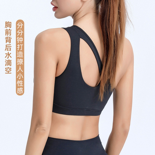 Cross-border high-end V-neck yoga bra for women, sexy shaping, fitness running shock-absorbing sports bra