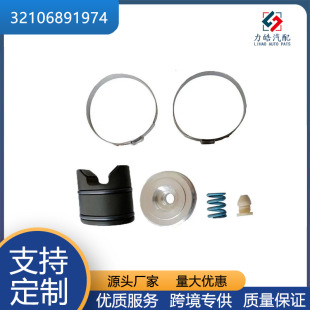 32106891974  �D��� �C���S���׼��m��춌��R 1 2 3 X1 ϵ��