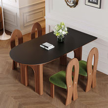 法式复古古风岩板黑色餐桌餐桌椅小户型实木靠墙中古家用半圆岛台