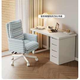 懒人沙发;办公椅;摇椅
