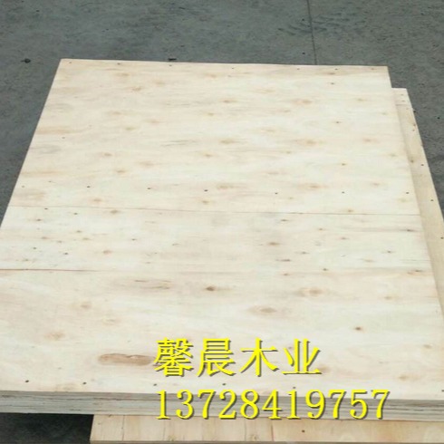 免熏蒸托盘 熏蒸卡板 免熏蒸盏板 消毒卡板 消毒盏板 胶合板卡板