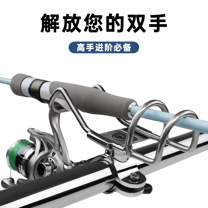 해양 스테인리스 낚싯대 프레임 낚싯대 홀더 요트 바다 낚시 트롤링 브래킷 하드웨어 낚시 기어 액세서리 25MM | 32MM