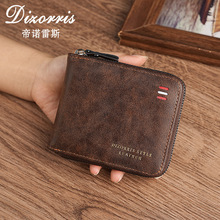 ŵ˹ʿǮ羳̿࿨λʱÿǮ