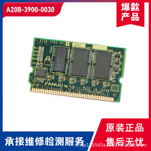 �l�ǿ� A20B-3900-0030 ��·�� ԭ�b���|�� �h�r����