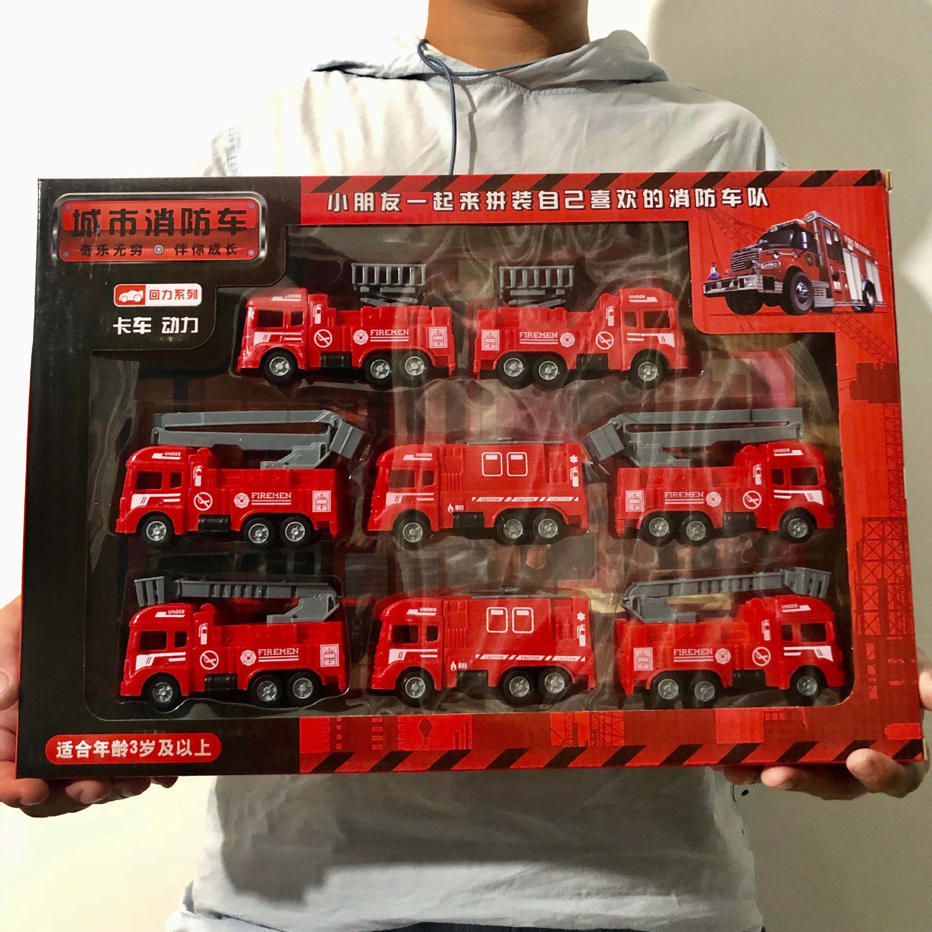 IMG_5554(20210616-012321)