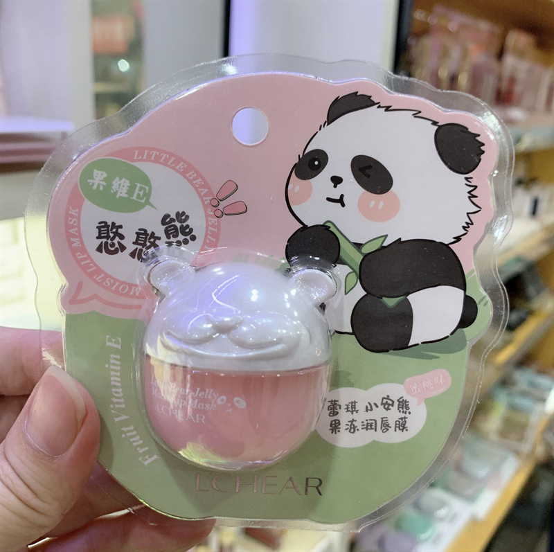 蕾琪小安熊果冻润唇膜可爱卡通款学生党少女士滋润保湿护唇膏唇冻|undefined