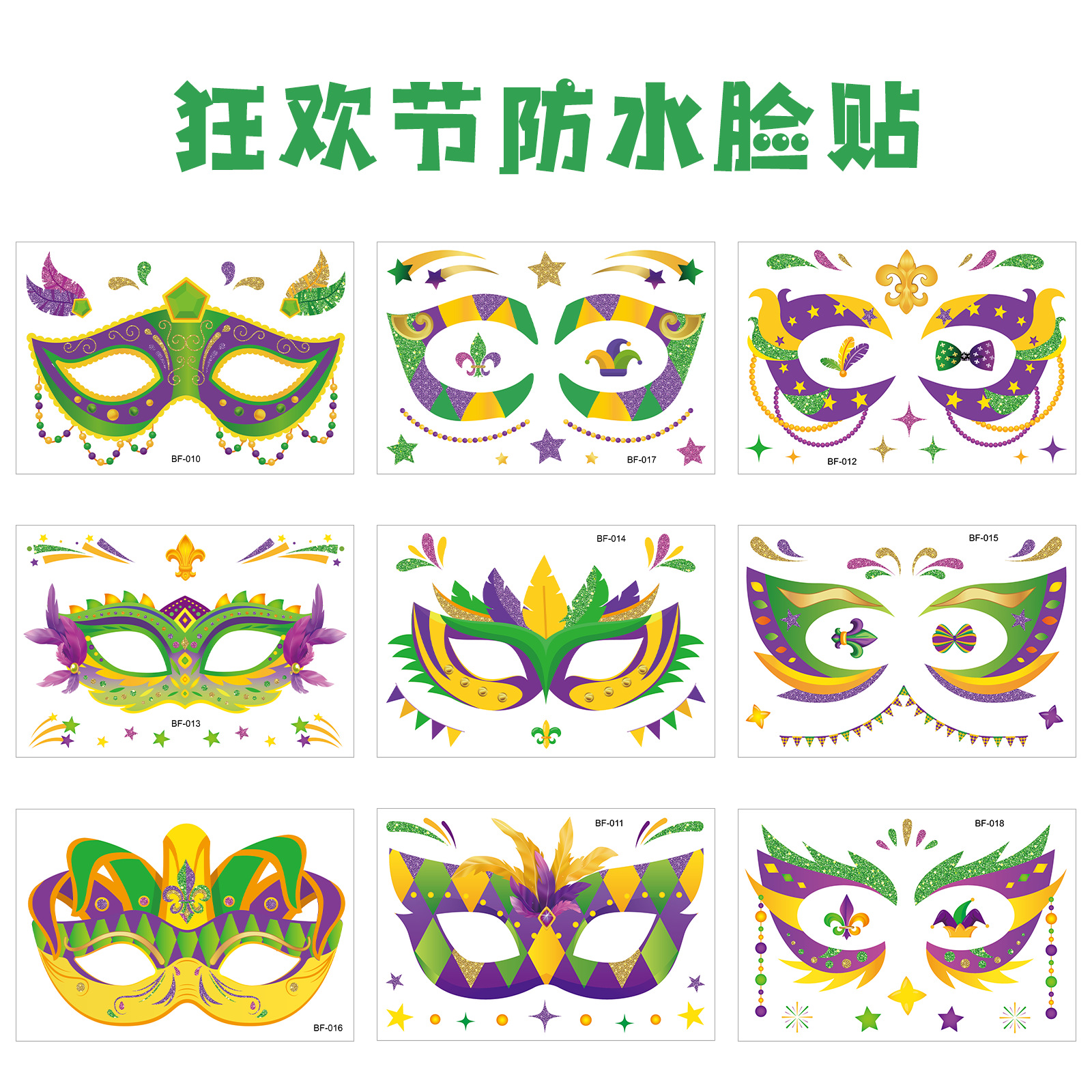 图册.png