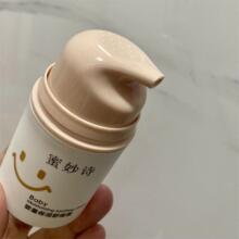�����냺��ͯ�����澏˪50g ����Ԋ��ͯ���S���杙���A˪�غ�