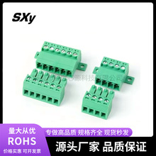 �⺸����15EDGRKC-3.81mm �װ�̶� �i�匦���ʽ�Ӿ�����LC10