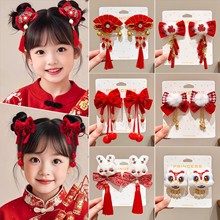 ͯ^h^ŮlA2025¿ЇL^LŮͯl