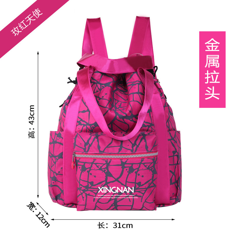 Xingnan/viajes Sur de viaje moda mochila crossbody bolsa lona gran capacidad
