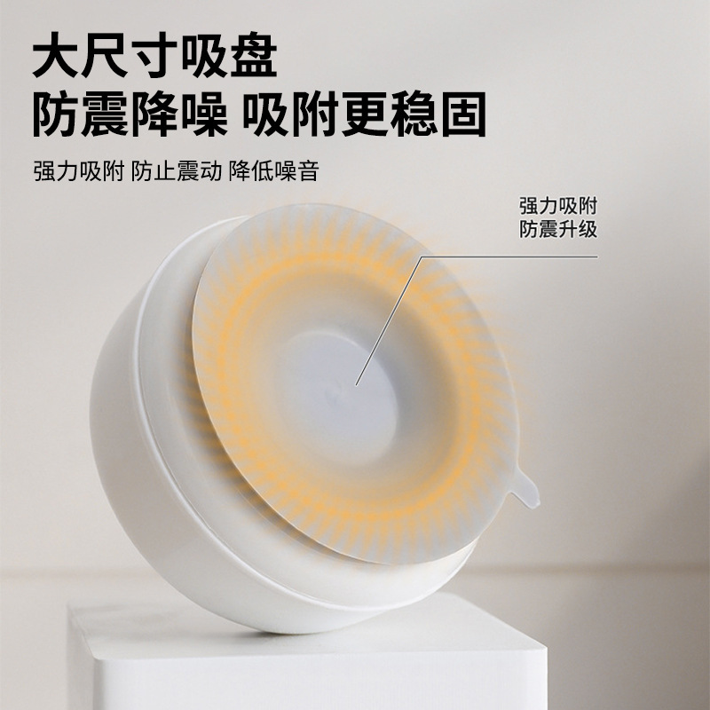 圆形洗衣机底座通用脚垫全自动滚筒垫高架防滑防震垫固定脚架垫子|undefined