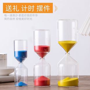 Creative Glass Hourglass Timer Student Learning/Office Timing Ornaments Factory Direct Sales Support Processing and Wholesale