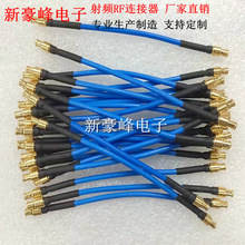 ΢��6G�yԇ��MCX-JB32���^�DMCX-JB32���^DVB-T��RG405 086���ᾀ