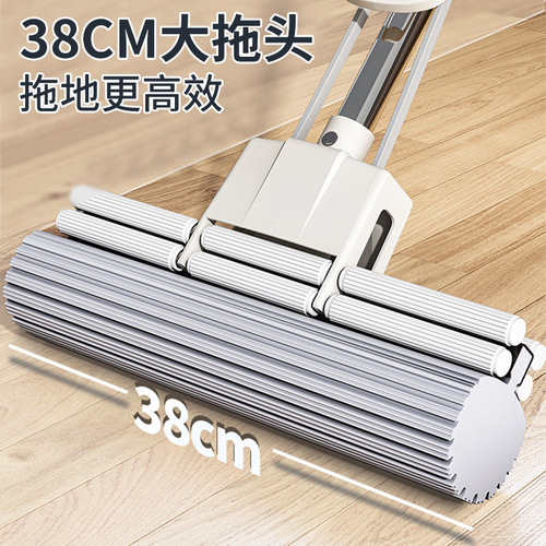 Hand-washable sponge mop for home use  new clean water-absorbing large collodion mopping artifact mop mop
