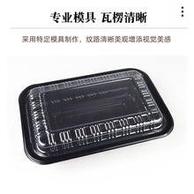 批发一次性肉卷盒高档牛肉卷盒羊肉卷肉片盒PET透明长方形塑料盒