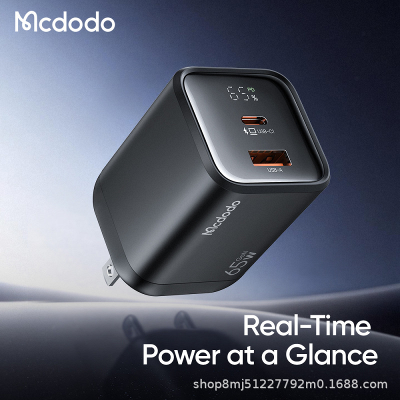 Maiduoduo 65W Dual-Port Digital Display GaN Mobile Phone Charger Laptop Fast Charging MacBook Charger Maiduoduo 65W Dual-Port Digital Display GaN Mobile Phone Charger Laptop Fast Charging MacBook Charger