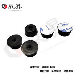 带垫片橡胶脚垫 桌椅家具沙发仪器机脚 环保橡胶垫脚减震垫脚