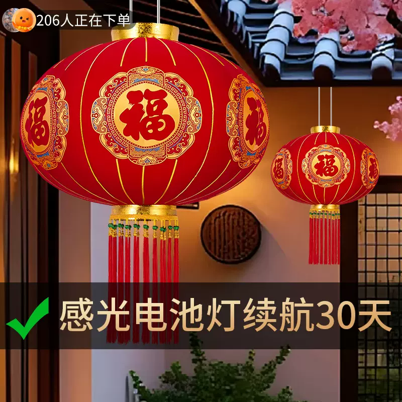 2025新年大红灯笼新款蛇年福字元旦春节喜庆装饰防水户外灯笼批发