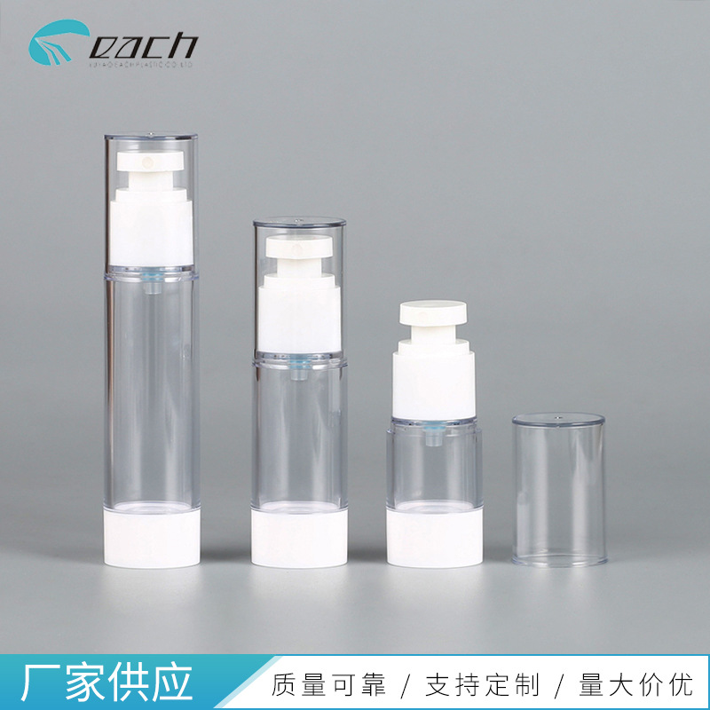 ���ҹ�Ӧ�����Һƿ����ͷ��װƿ15ml30ml50ml���б�Яˮ��ƿ��