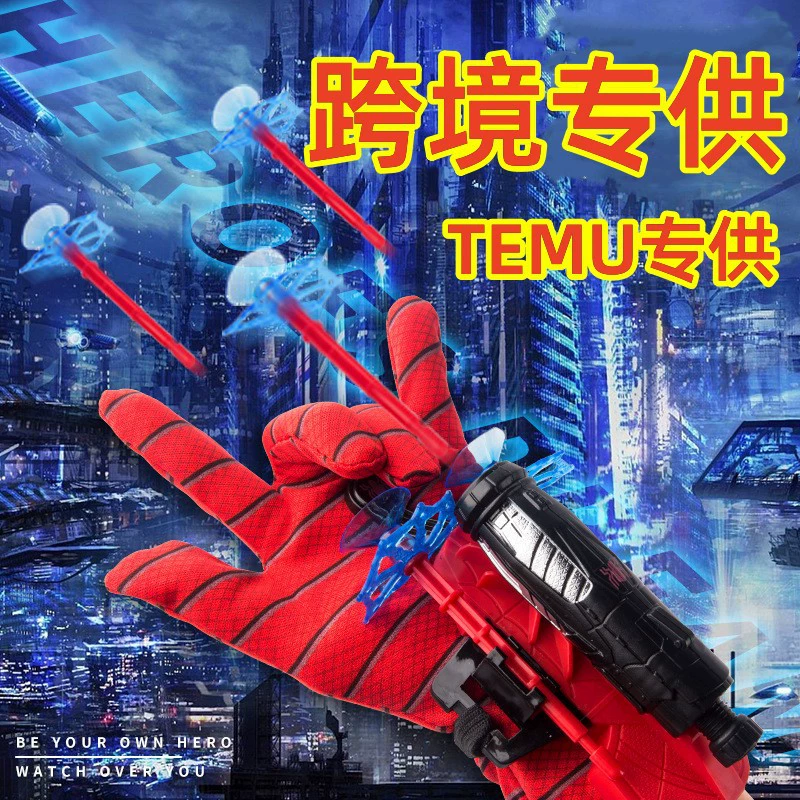 TEMU Трансграничный герой пусковая установка шелковый человек-паук пусковая установка липкая стена мягкая пушка присоска игрушка