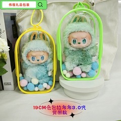 布の前の高エネルギーの3世代の高透明の人形は外に出して手を出して防塵して収納して展示します。