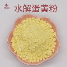 ˮ�⵰�S���Đ����� �F؛���] �u���S��ȡ�� ���S��ˮ�⵰�S��