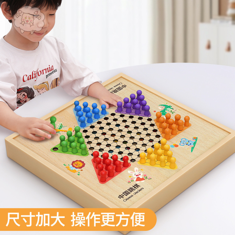 Juego de ajedrez multifuncional de ajedrez para niños de vuelo de ajedrez de damas multi-en - uno ajedrez chino