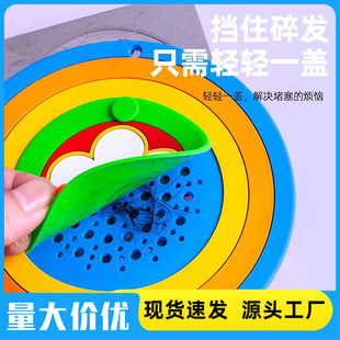 �l���g����N���^�Vԡ�ҷ���ˮ��ܛ�z��ˮ��������©�w�¿ڵ�©