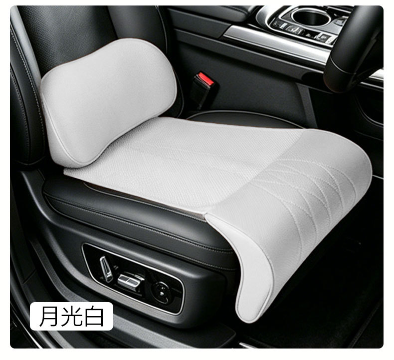 Cross-border 2026 Car Upgraded Seat Leg Rest Cushion with Integrated Gap Lumbar Support, Perforated for Breathability, Super Strong Leg Support