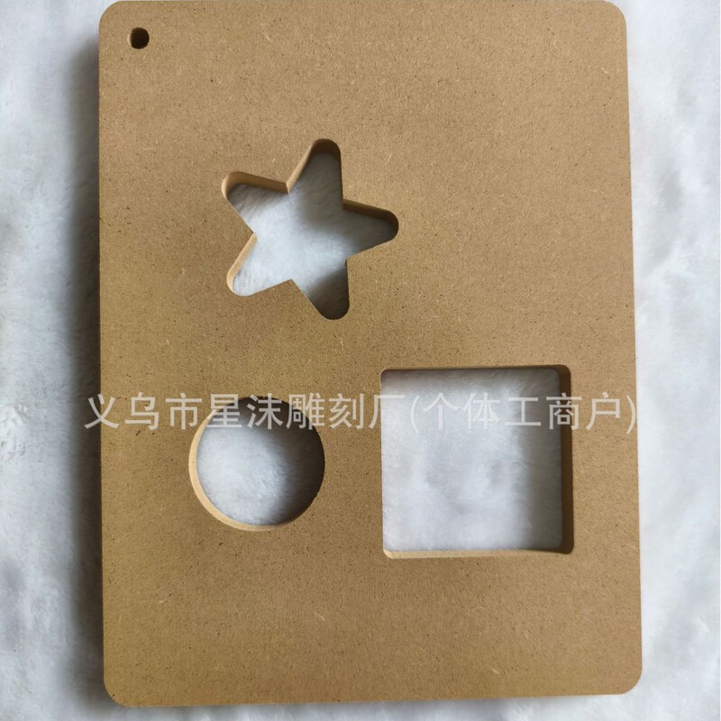 Yiwu Manufacturer Medium-Density Fiberboard High-Density Board 2-30mm Thickness Customizable Frame Back Panels
