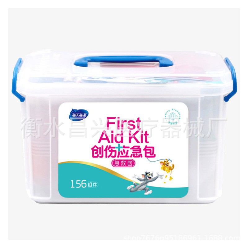 Haishannuo trauma emergencia kit coche al aire libre viaje caja de la medicina del hogar caja de la medicina 156 componentes kit de primeros auxilios