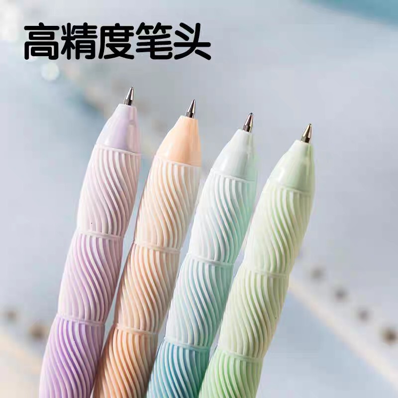 得力SA350可擦中性笔0.5静音子弹头晶蓝黑色学生热敏可擦中性笔|undefined