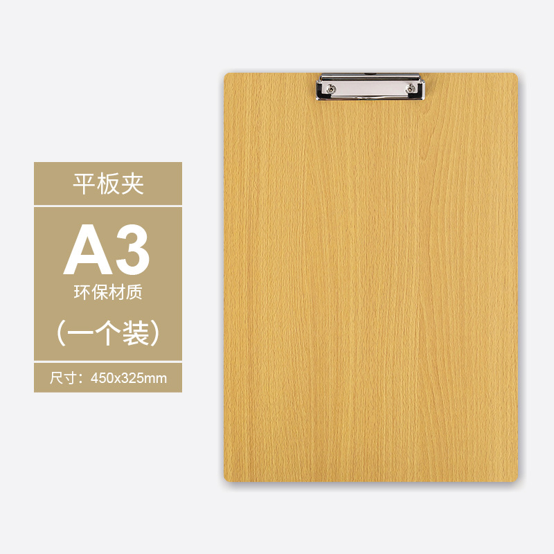 A3-플랫 헤드 클립[1팩]