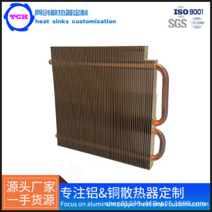 �~�ܟ�ܴ�Finɢ���� �X�Ͳě_����Ƭɢ��M���OӋ����