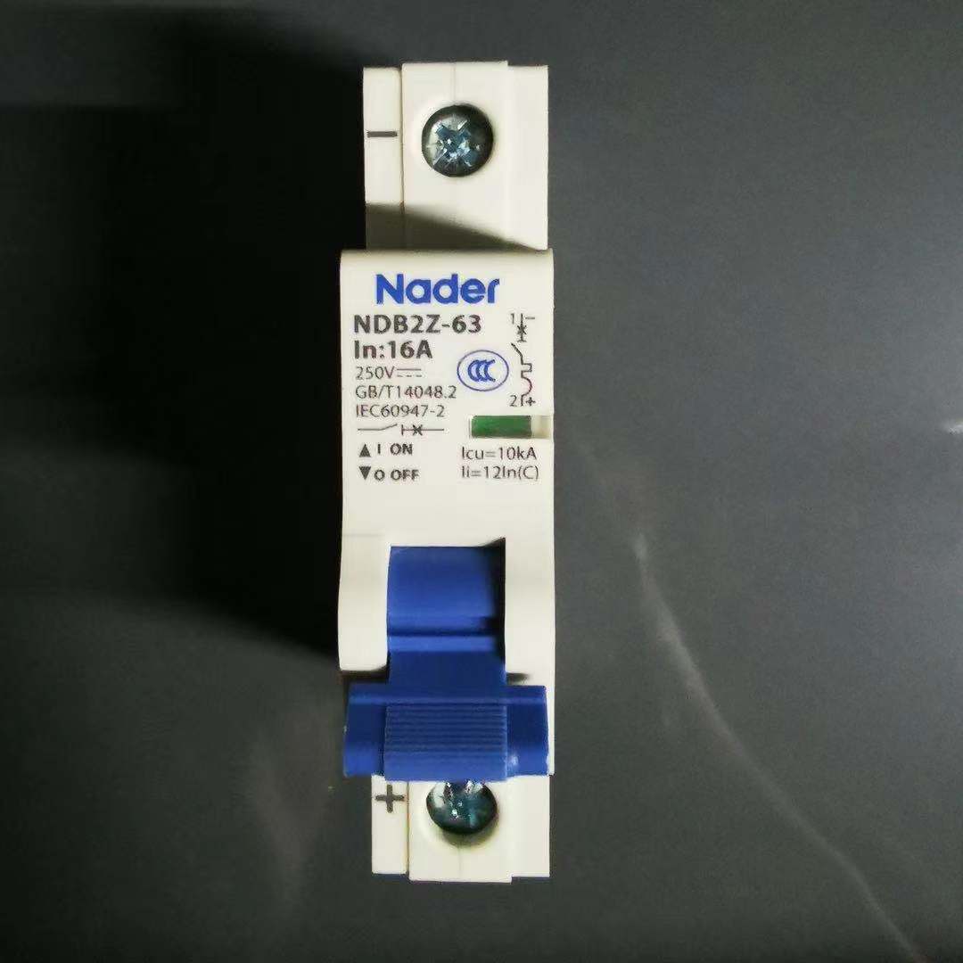 上海良信电器供应断路器NDB1-63C 1A/1P NDQ2A-125/4P C20A