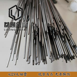4J29ë���� ����Ͻ�ë���� �ɷ��Ͻ�ë���� �F؛��� ��ӆҎ��